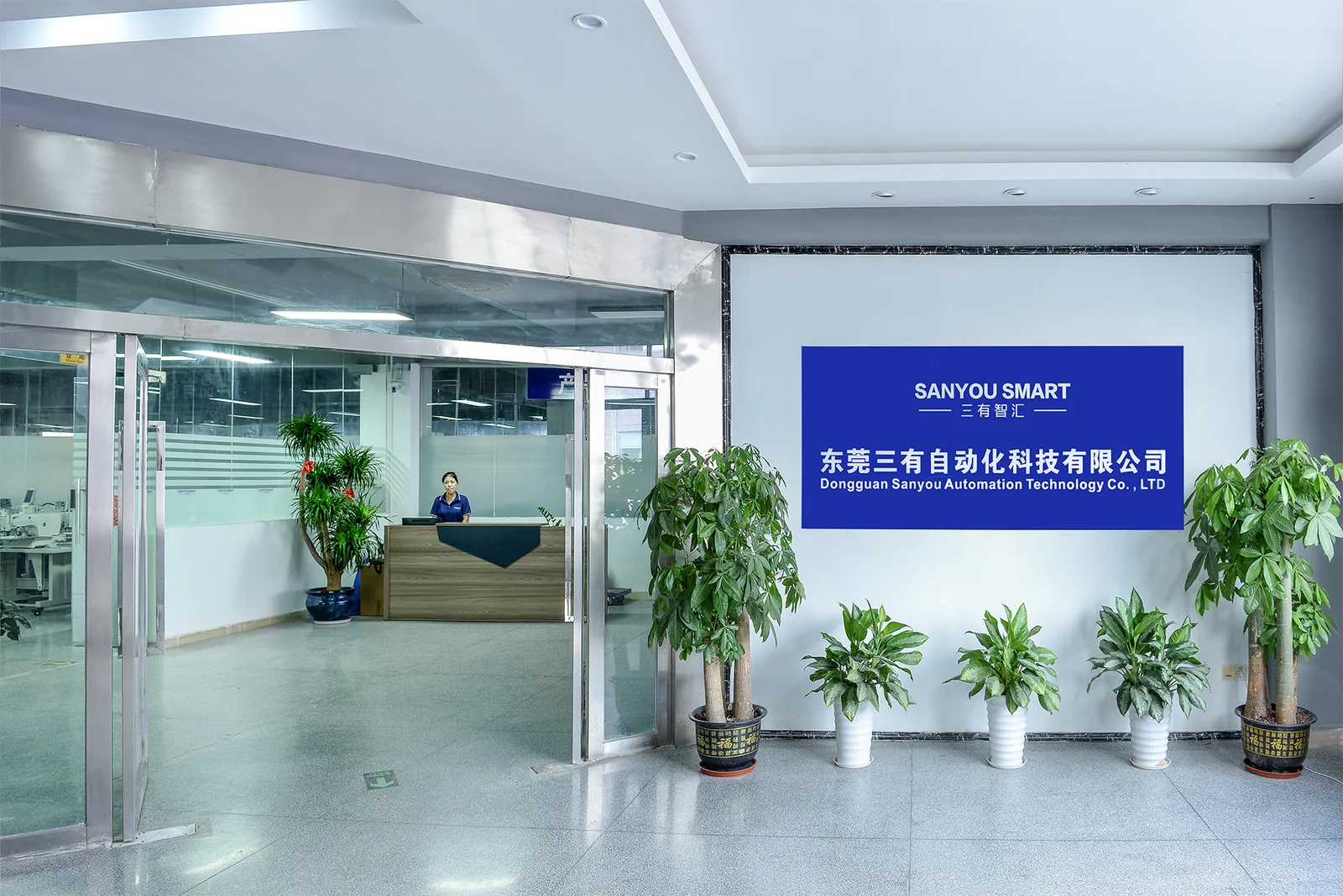Inside Sanyou Automation