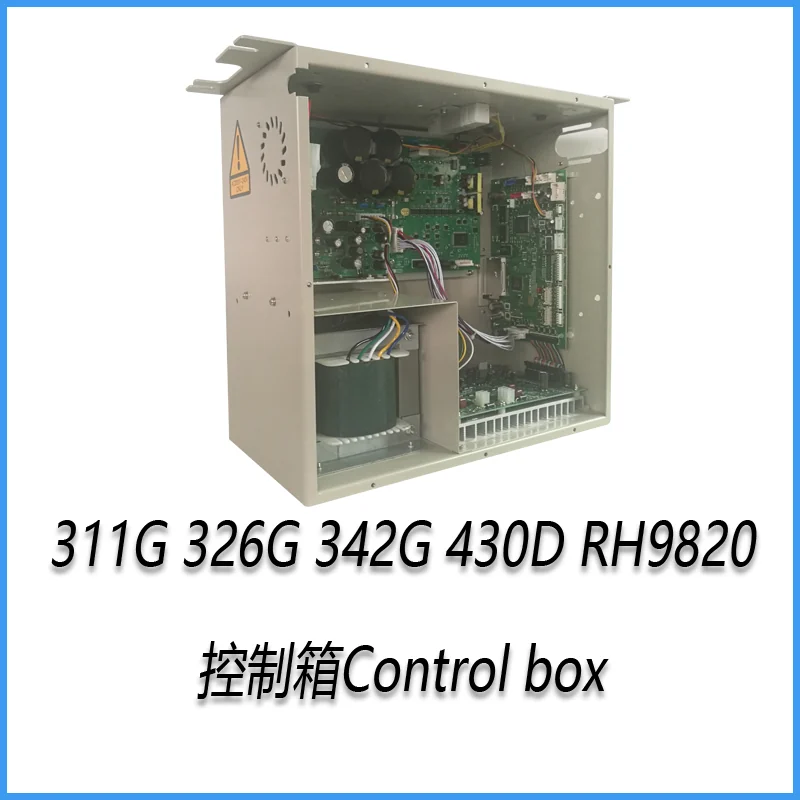 Pattern Machine Control Box