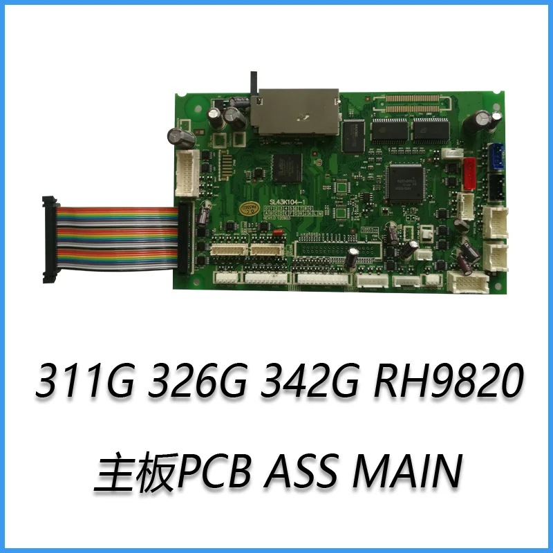 Pattern Machine Main Board