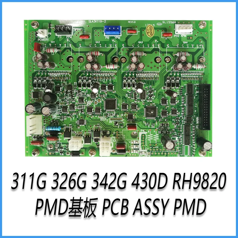 Pattern Machine PMD Board